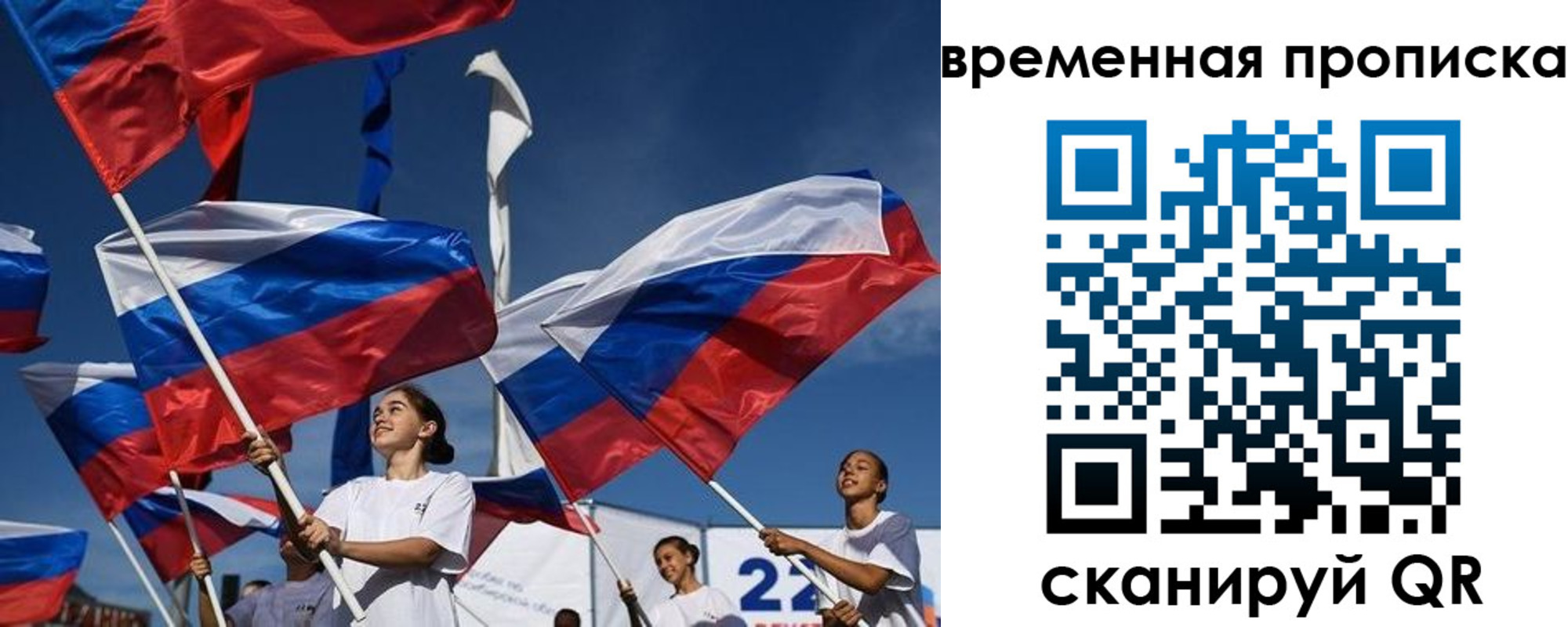 форма 3 в Сухиничи