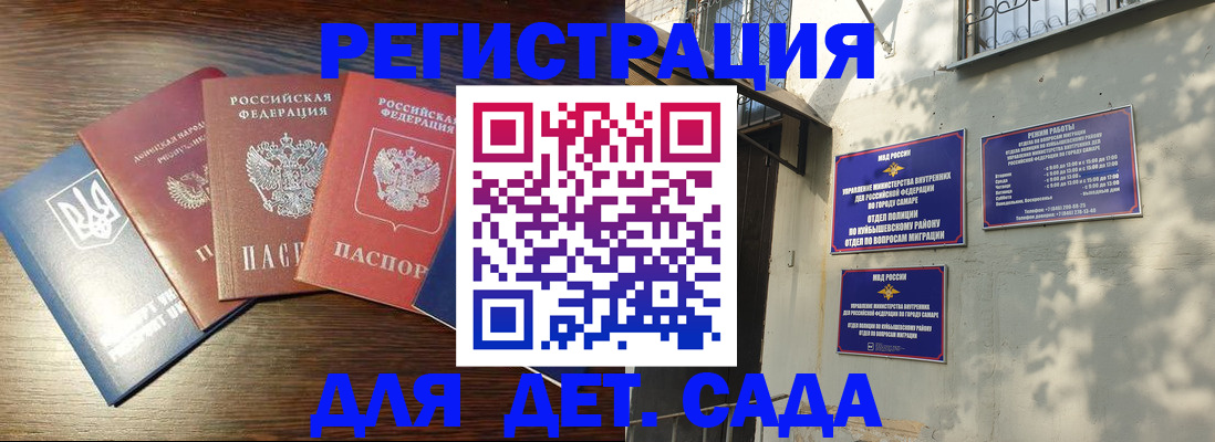 форма 3 в Сухиничи